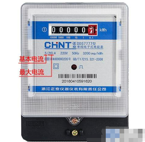 兩種單相<a href=/zt/jiayongdianbiao/ target=_blank class=infotextkey>家用電表</a>的接線圖說(shuō)明 兩種單相<a href=/zt/jiayongdianbiao/ target=_blank class=infotextkey>家用電表</a>的接線圖說(shuō)明