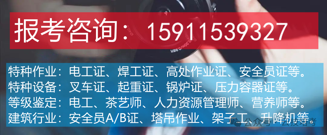 Ӗ(xn)Ԓ(hu)B ؐ.png