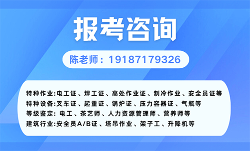 咨詢(xún).png 咨詢(xún).png